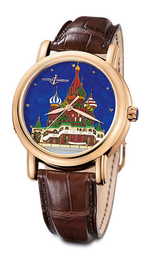 Review Ulysse Nardin 136-11 / KREM Classico Enamel San Marco Cloisonne Red Square high quality watches - Click Image to Close